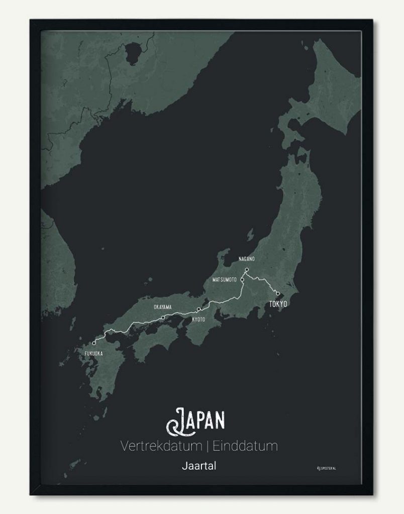 Japan ‘on a Shoestring